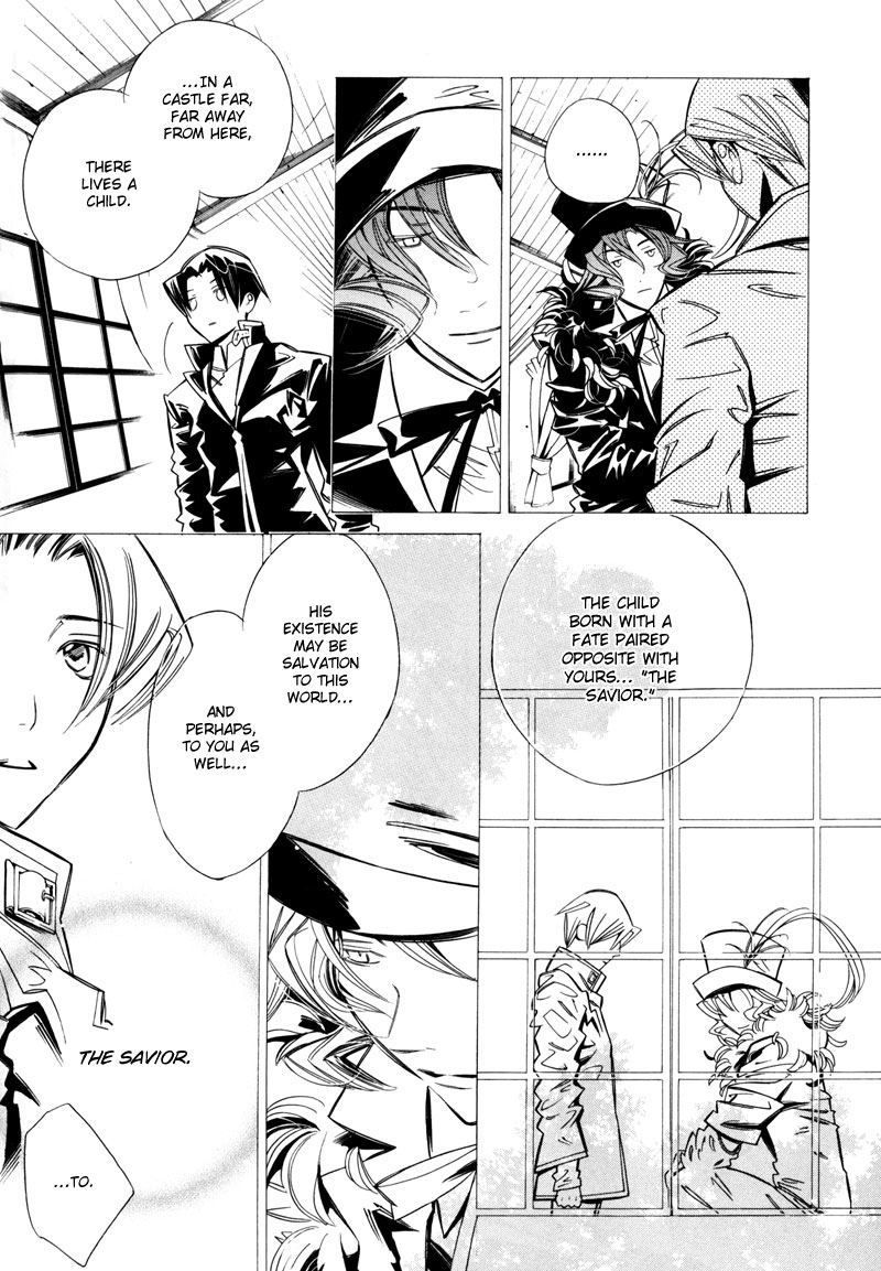 Hanakisou Vol. 2 Ch. 6 第8页