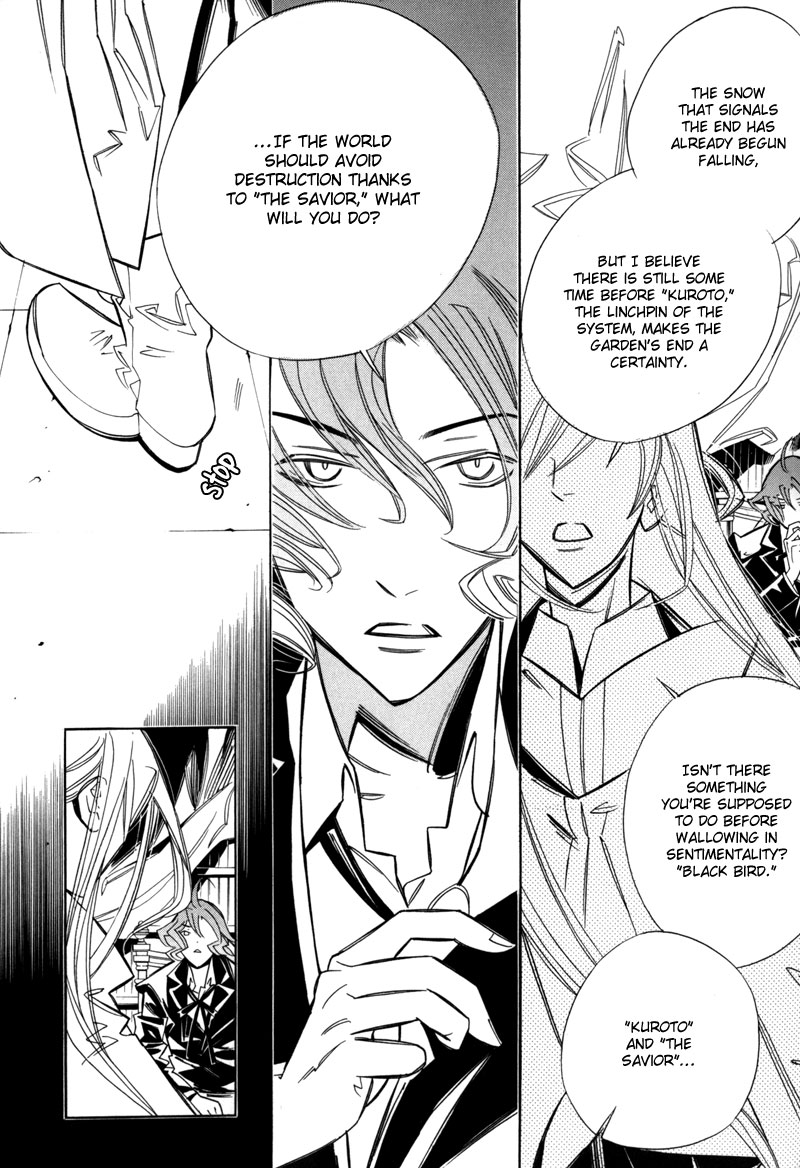 Hanakisou Vol. 2 Ch. 6 第73页