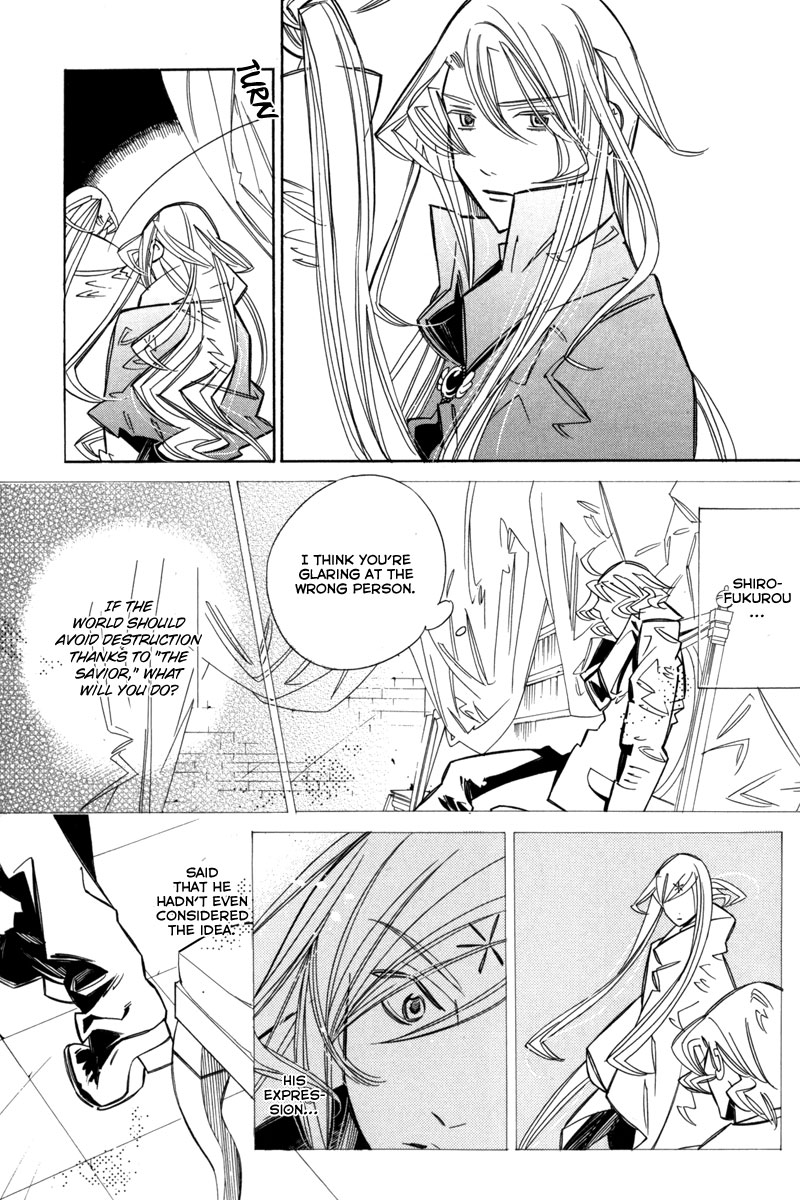 Hanakisou Vol. 2 Ch. 6 第75页