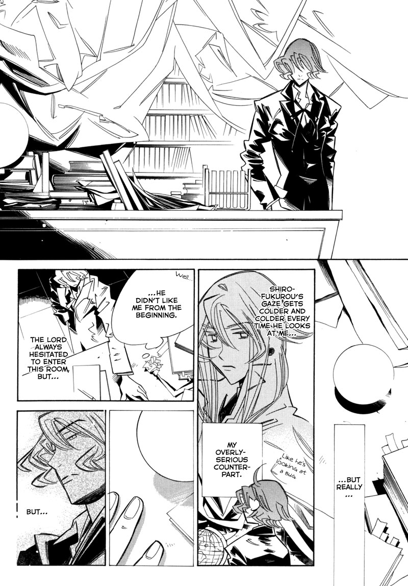Hanakisou Vol. 2 Ch. 6 第76页