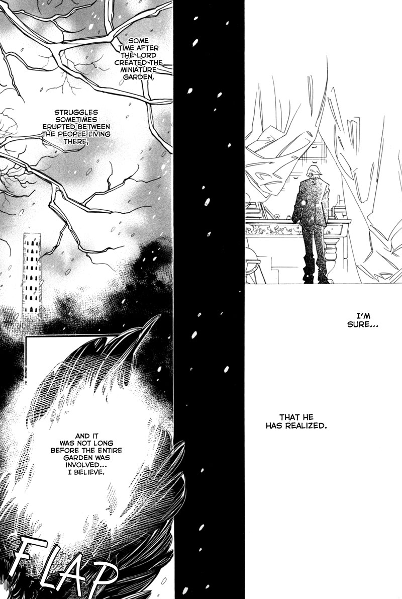Hanakisou Vol. 2 Ch. 6 第77页