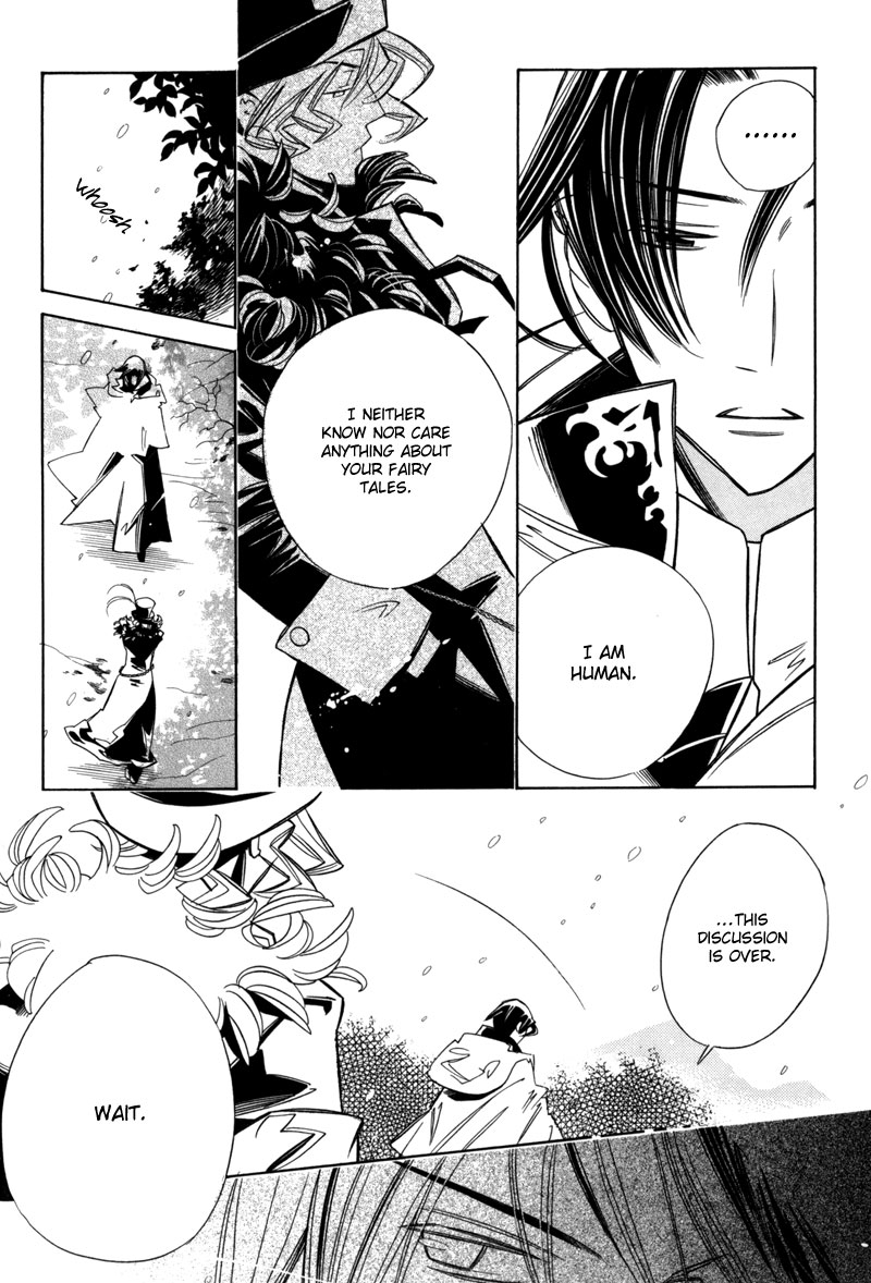 Hanakisou Vol. 2 Ch. 6 第85页