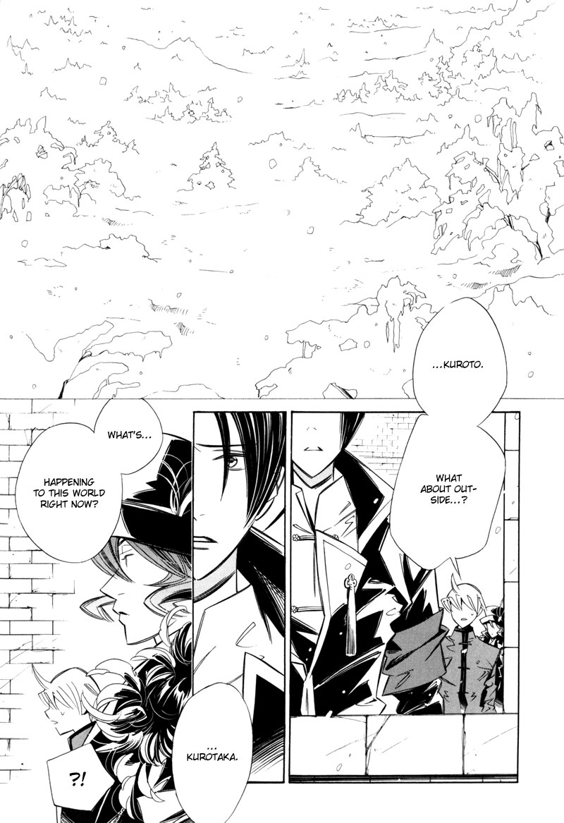 Hanakisou Vol. 2 Ch. 6 第10页