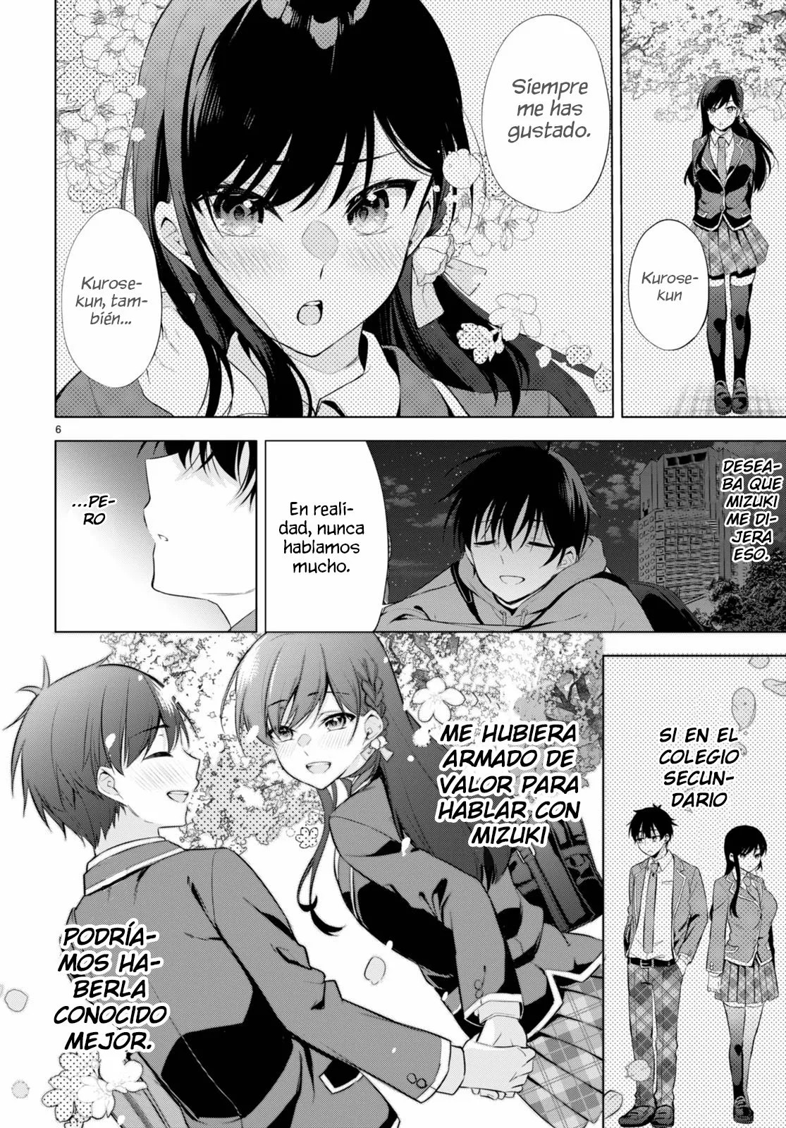 Konse wa Goen ga Arimasu you ni! Vol. 1 Ch. 1 第11页