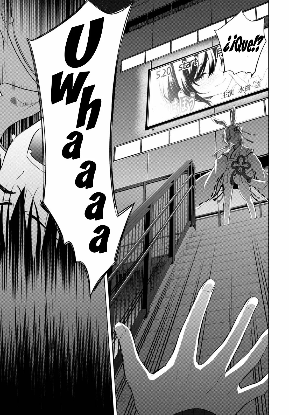 Konse wa Goen ga Arimasu you ni! Vol. 1 Ch. 1 第14页