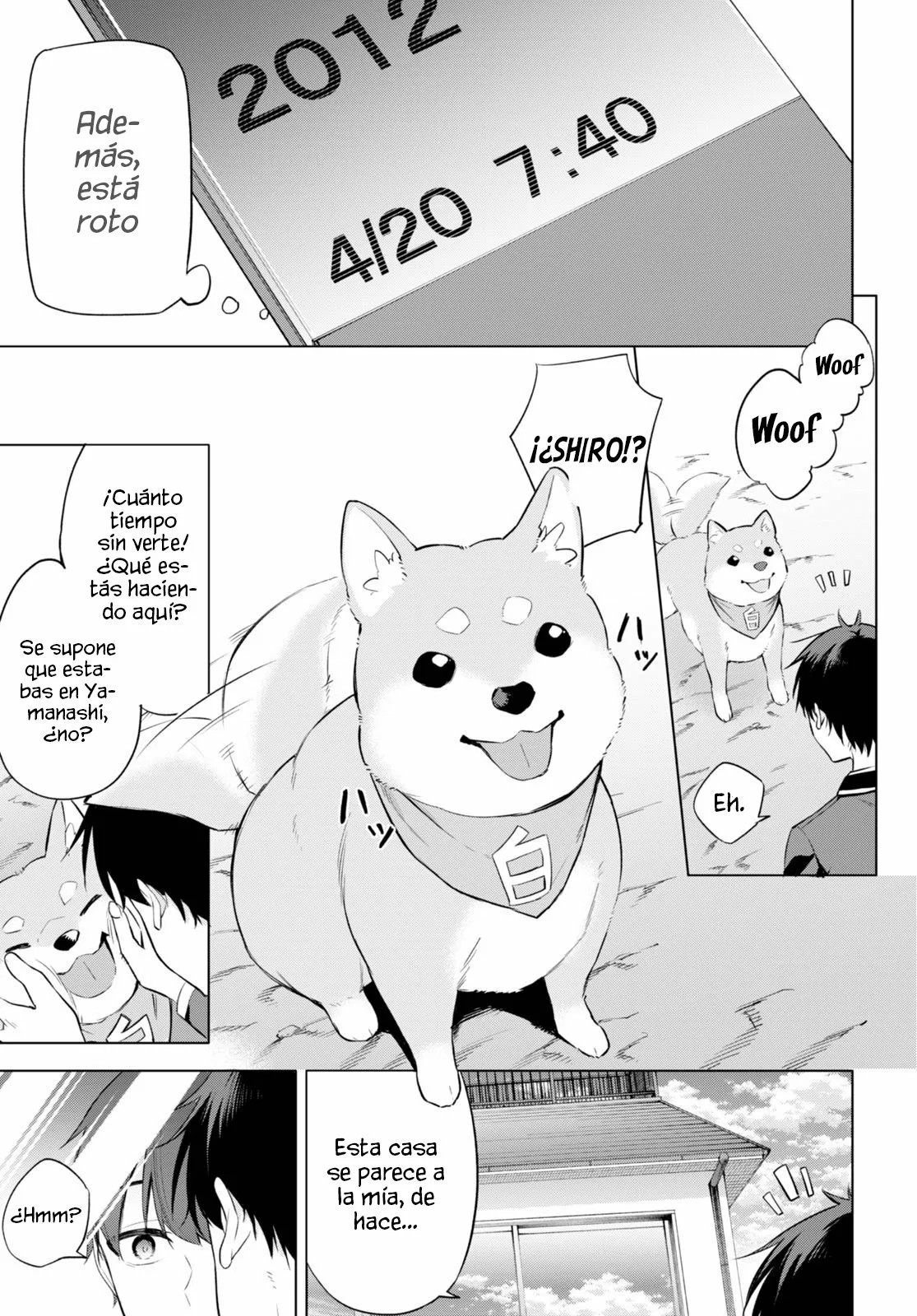 Konse wa Goen ga Arimasu you ni! Vol. 1 Ch. 1 第16页