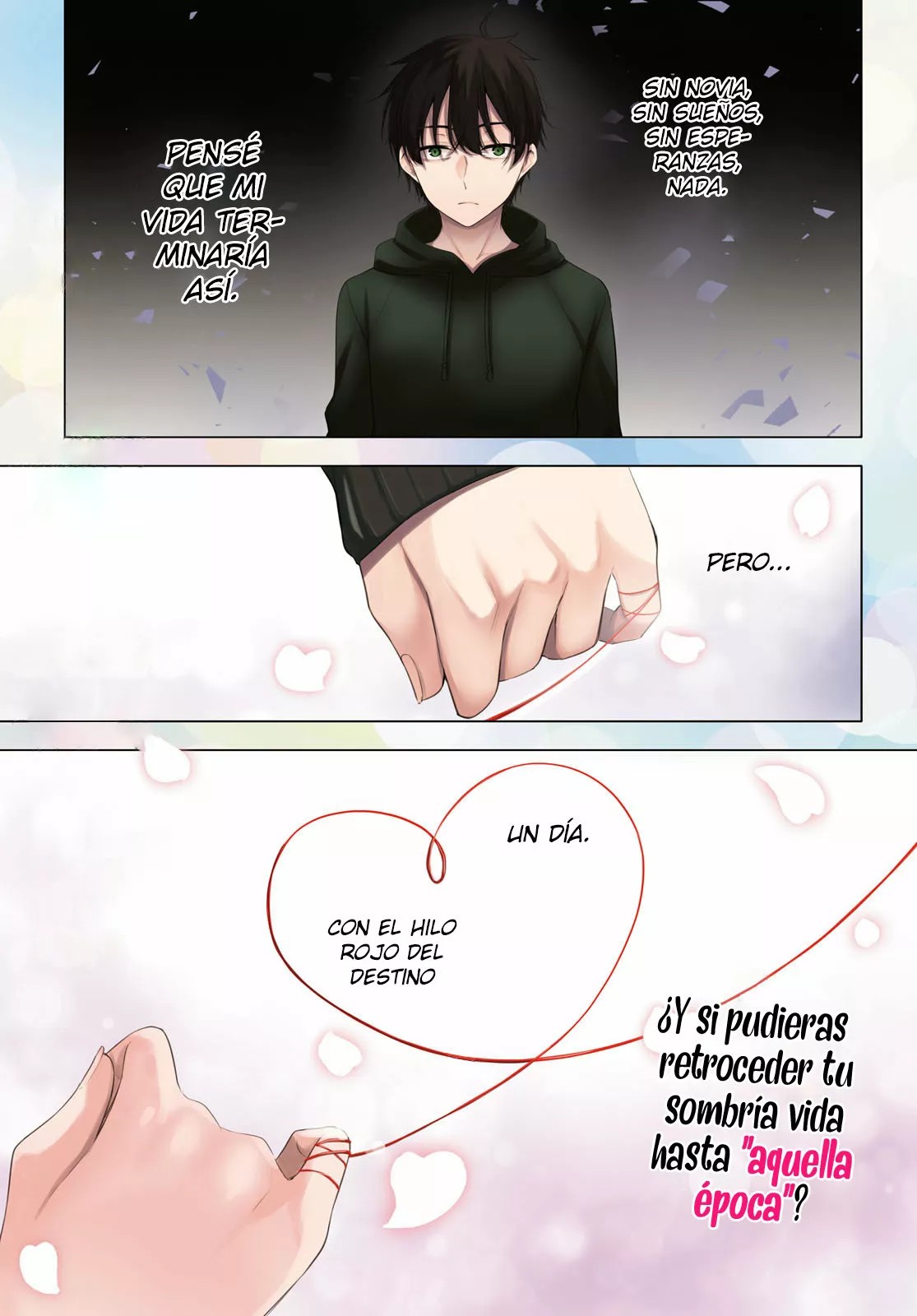 Konse wa Goen ga Arimasu you ni! Vol. 1 Ch. 1 第3页