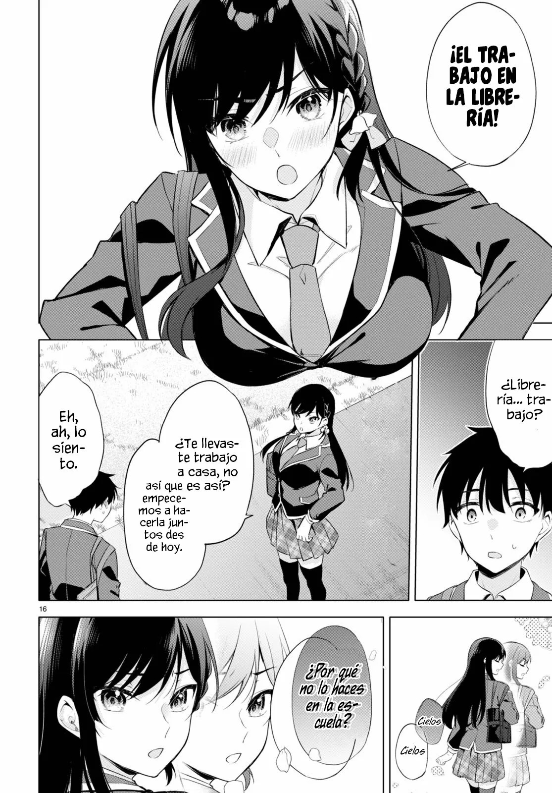 Konse wa Goen ga Arimasu you ni! Vol. 1 Ch. 1 第21页