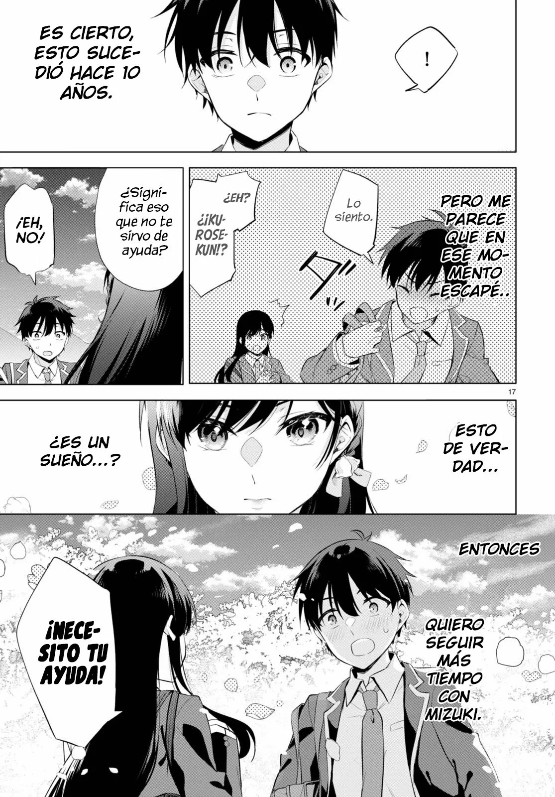 Konse wa Goen ga Arimasu you ni! Vol. 1 Ch. 1 第22页
