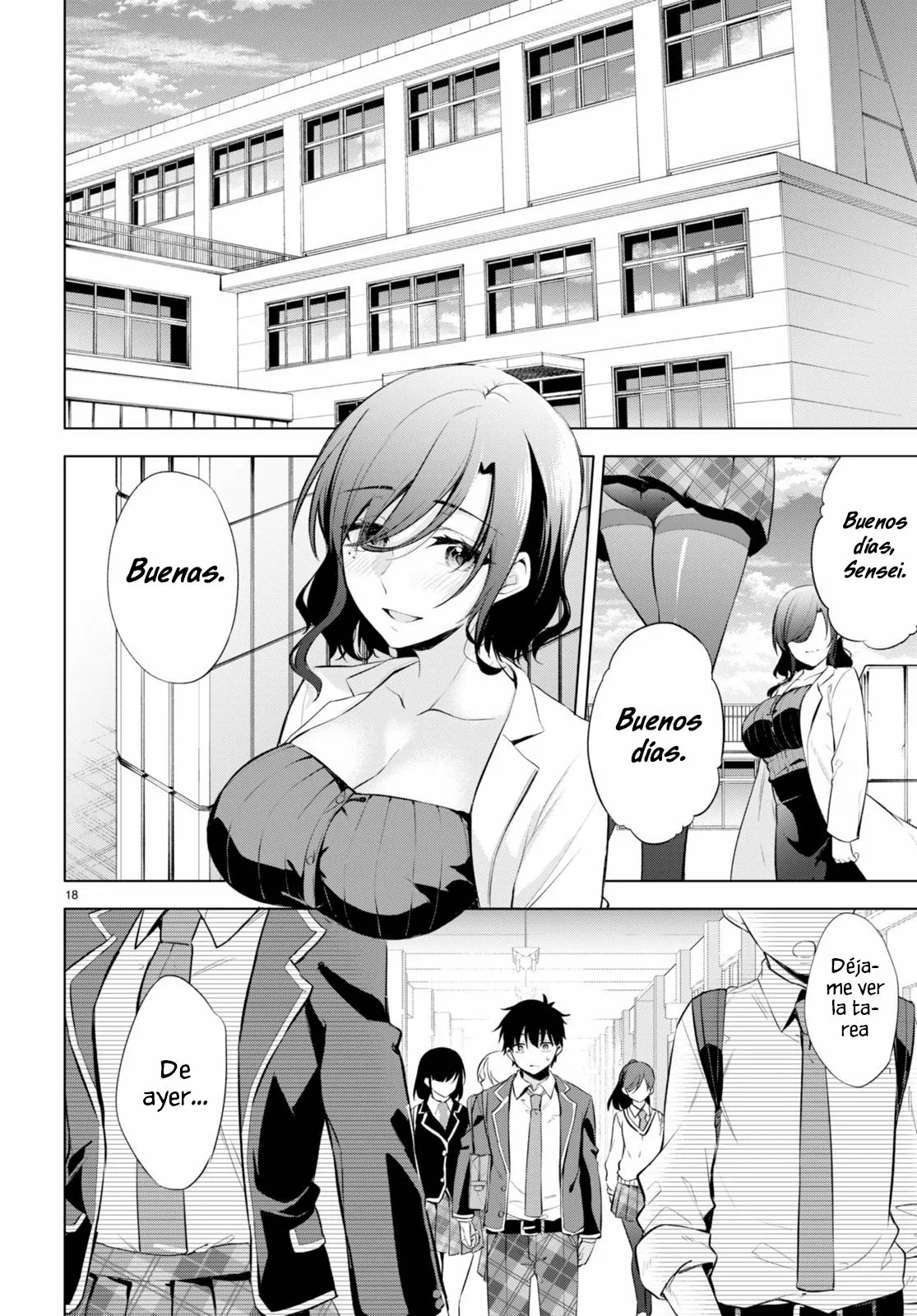 Konse wa Goen ga Arimasu you ni! Vol. 1 Ch. 1 第23页