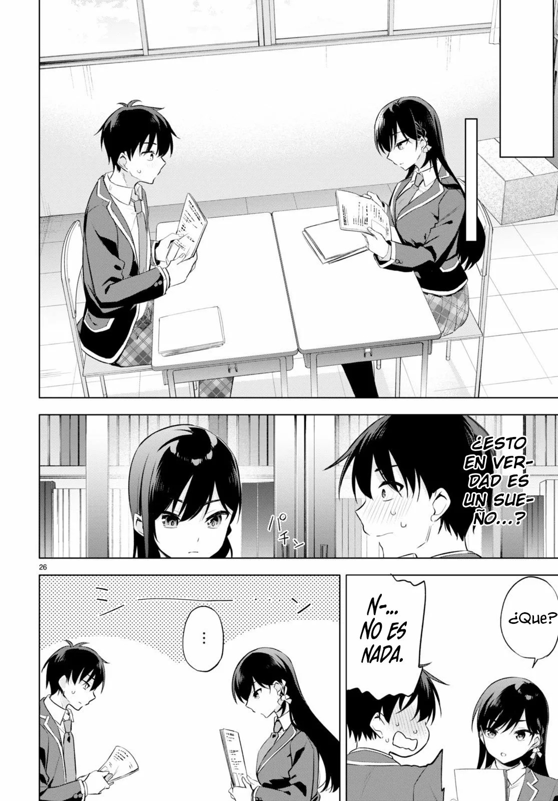Konse wa Goen ga Arimasu you ni! Vol. 1 Ch. 1 第31页