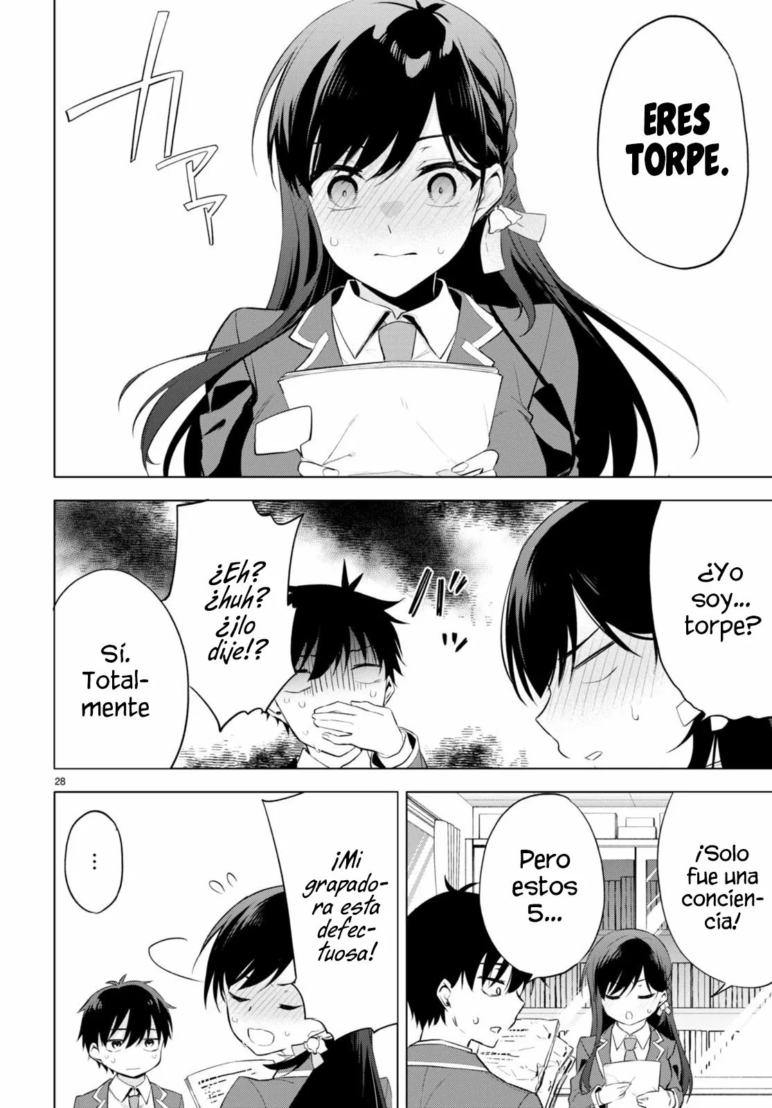 Konse wa Goen ga Arimasu you ni! Vol. 1 Ch. 1 第33页