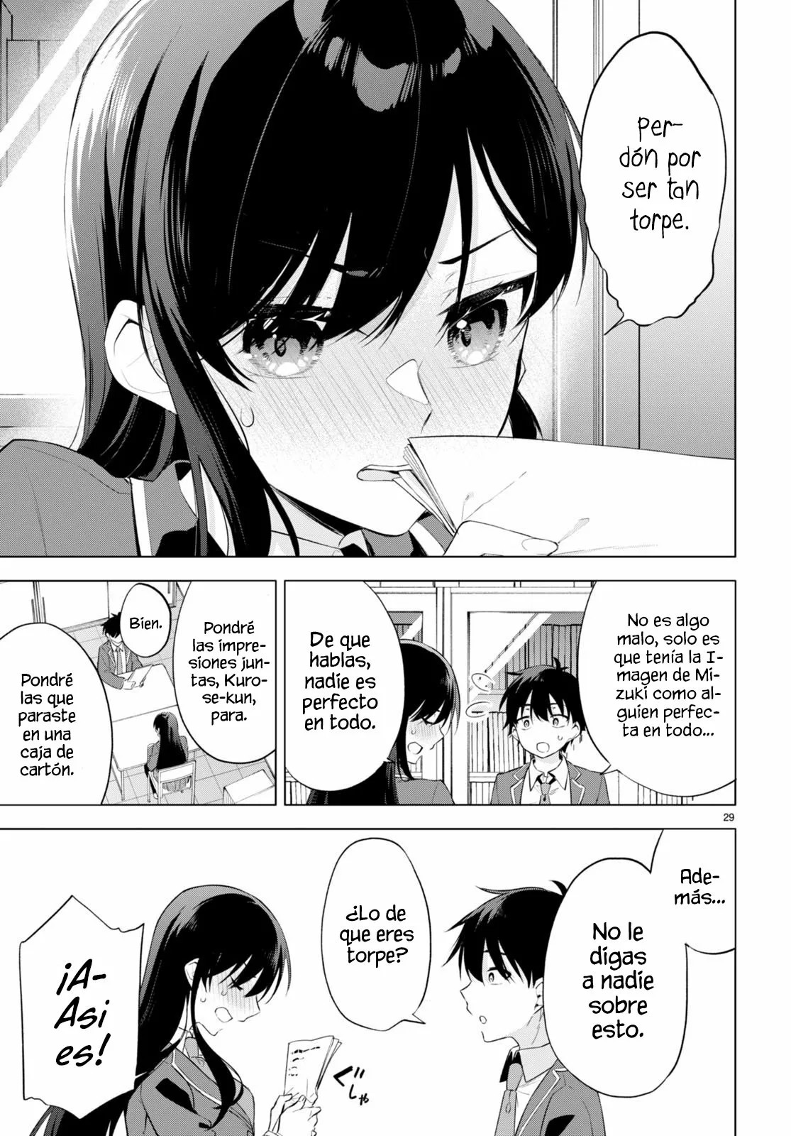 Konse wa Goen ga Arimasu you ni! Vol. 1 Ch. 1 第34页