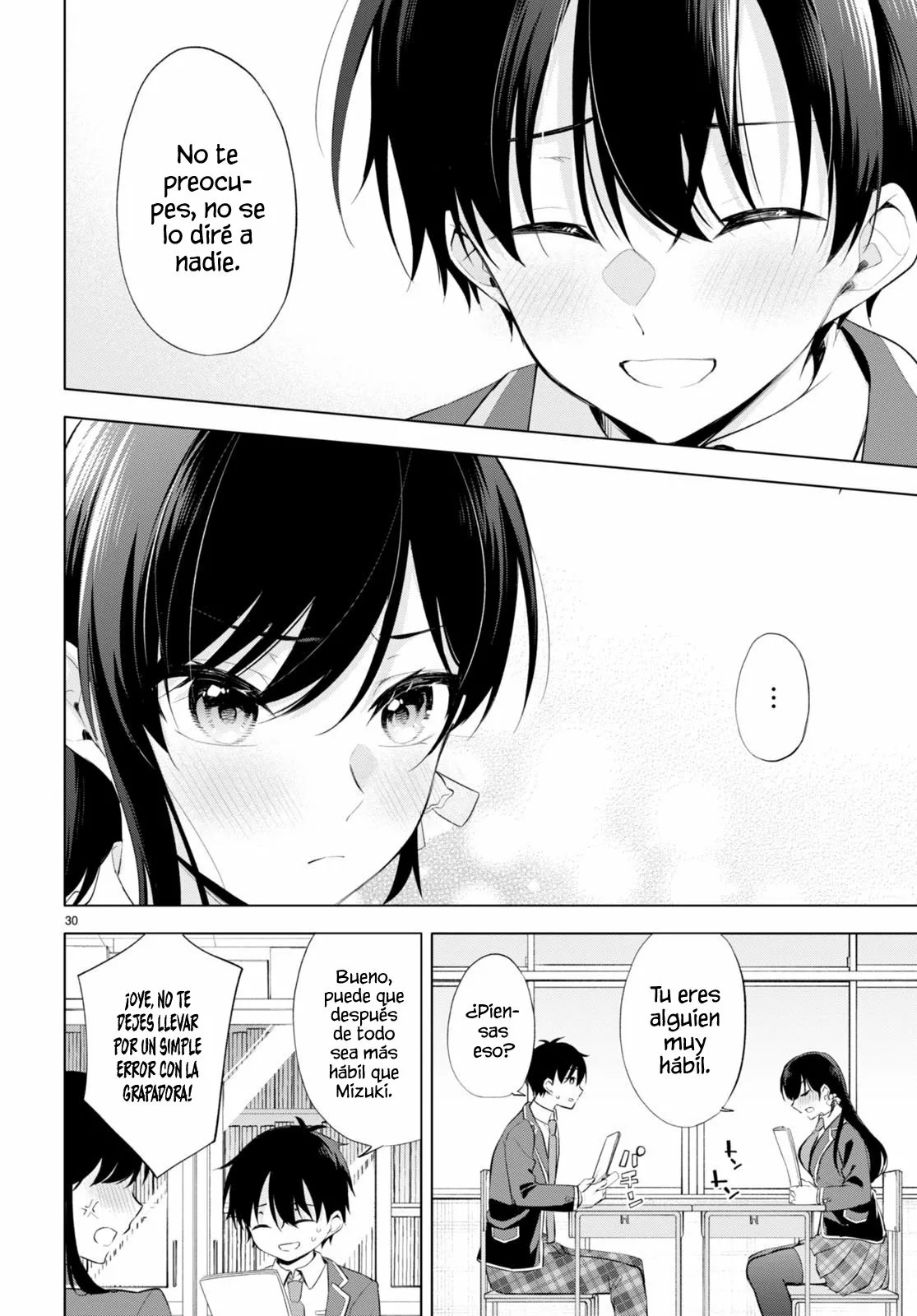 Konse wa Goen ga Arimasu you ni! Vol. 1 Ch. 1 第35页