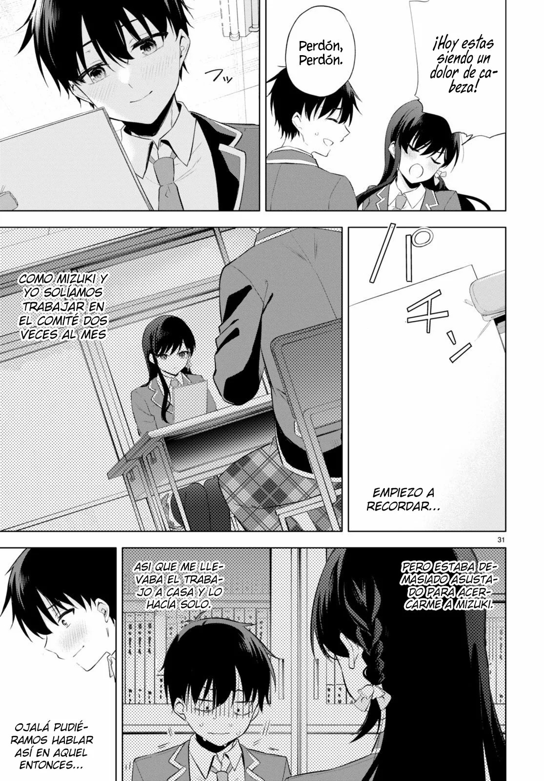 Konse wa Goen ga Arimasu you ni! Vol. 1 Ch. 1 第36页