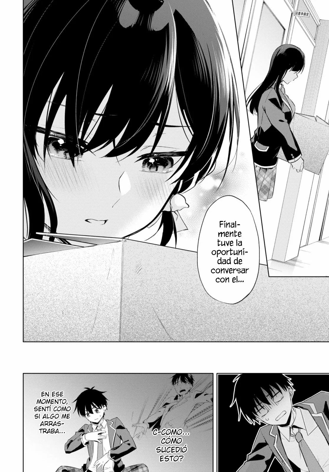 Konse wa Goen ga Arimasu you ni! Vol. 1 Ch. 1 第47页