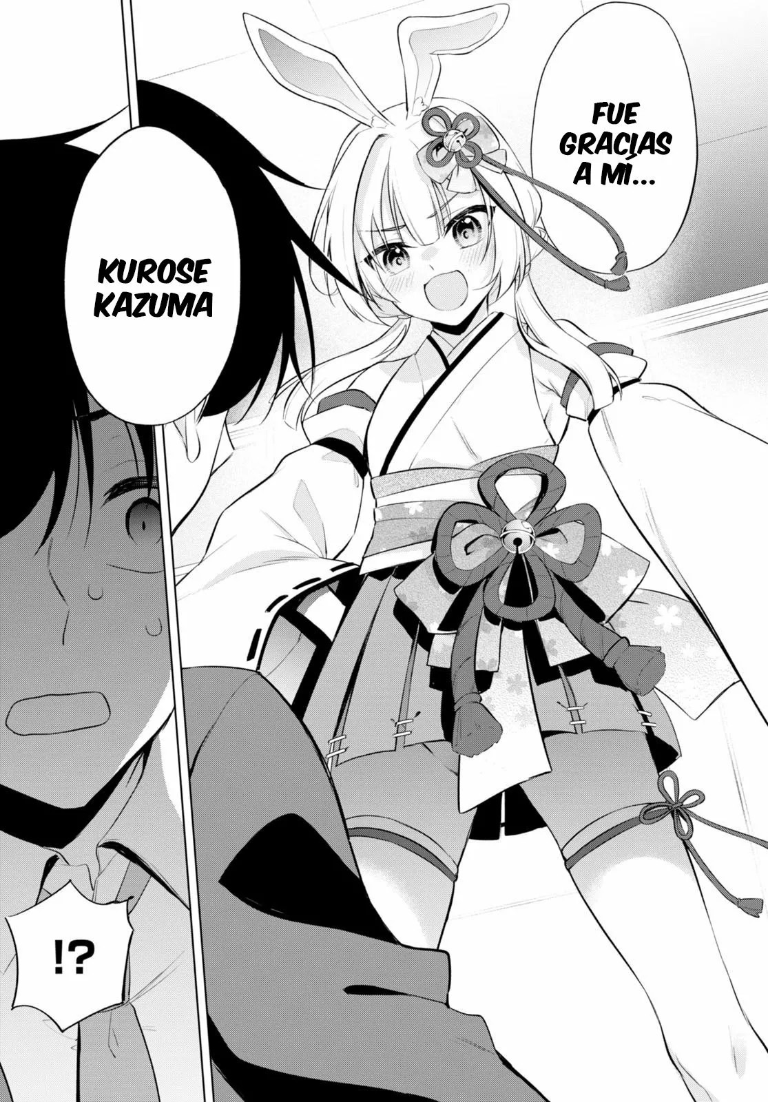 Konse wa Goen ga Arimasu you ni! Vol. 1 Ch. 1 第48页