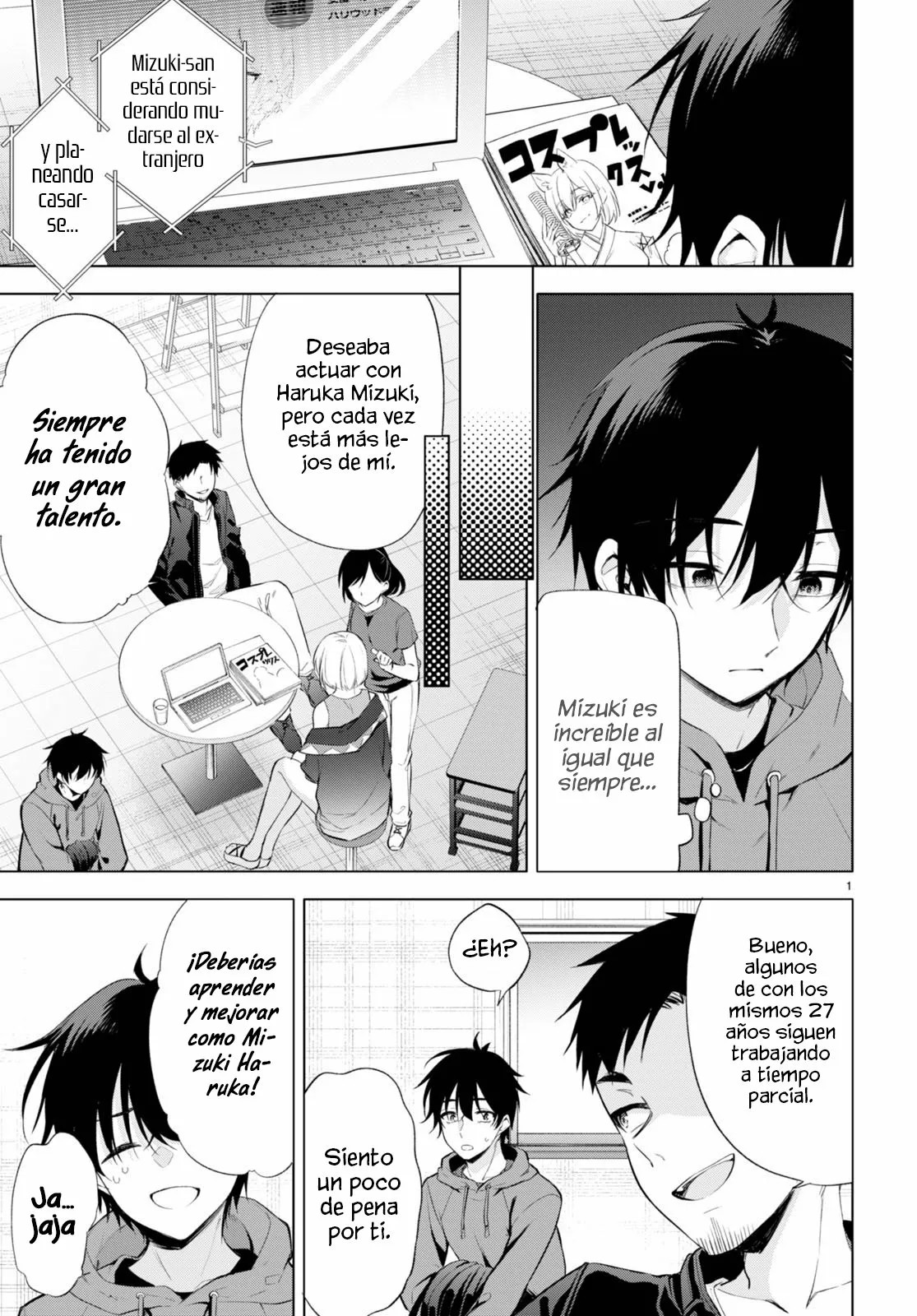 Konse wa Goen ga Arimasu you ni! Vol. 1 Ch. 1 第6页