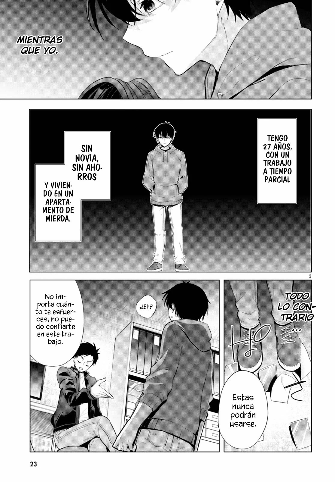 Konse wa Goen ga Arimasu you ni! Vol. 1 Ch. 1 第8页