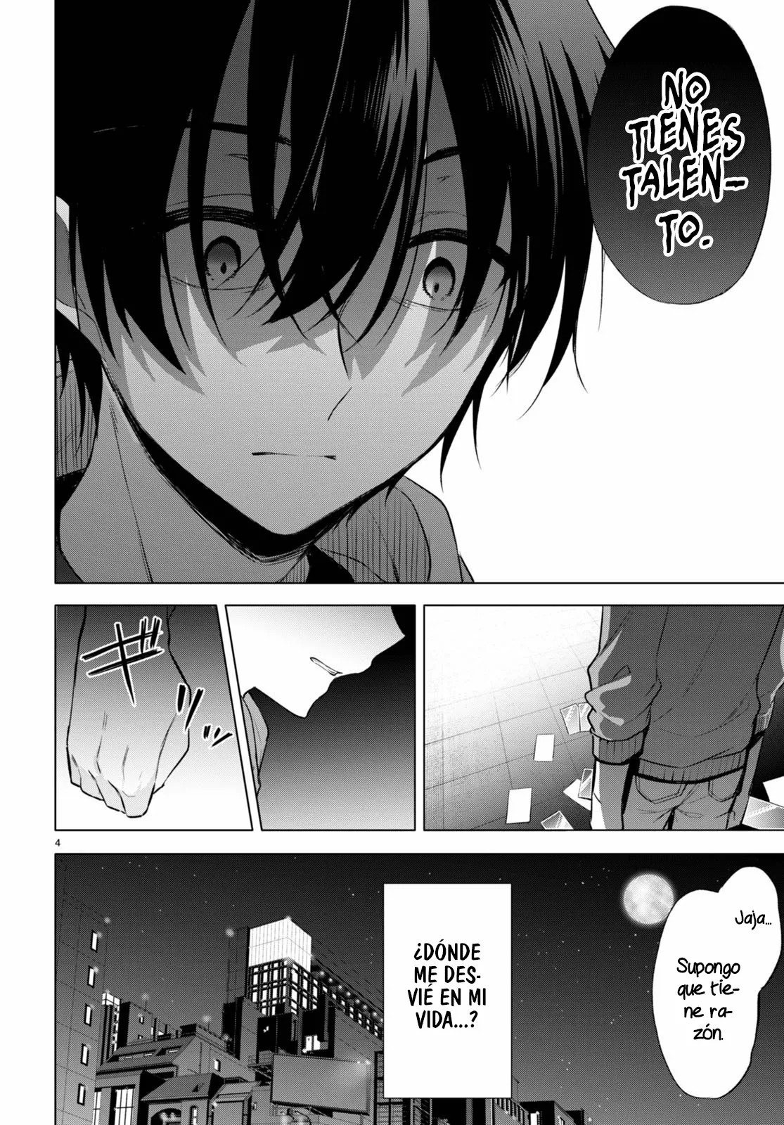 Konse wa Goen ga Arimasu you ni! Vol. 1 Ch. 1 第9页