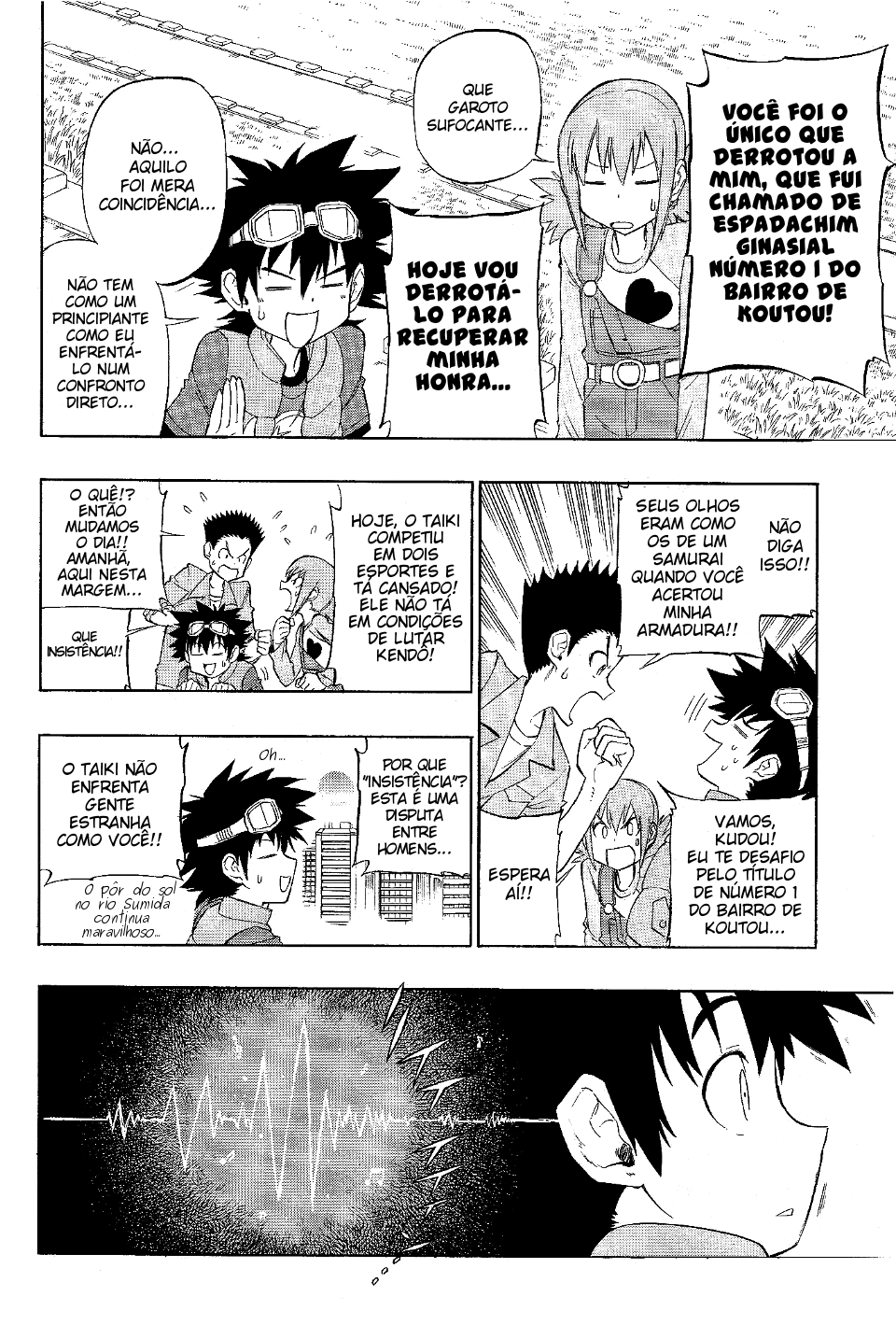 Digimon Xros Wars Xros Road!! Os caminhos das crianças se cruzam! 第13页