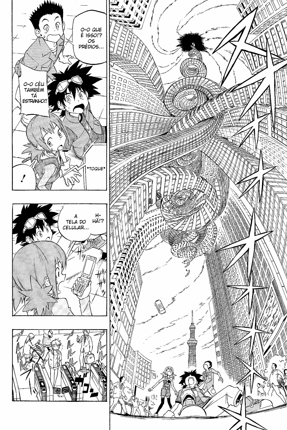 Digimon Xros Wars Xros Road!! Os caminhos das crianças se cruzam! 第17页
