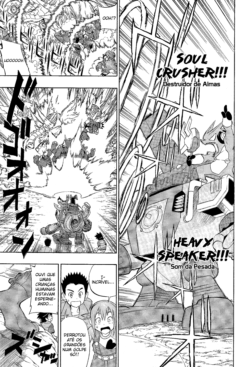 Digimon Xros Wars Xros Road!! Os caminhos das crianças se cruzam! 第27页