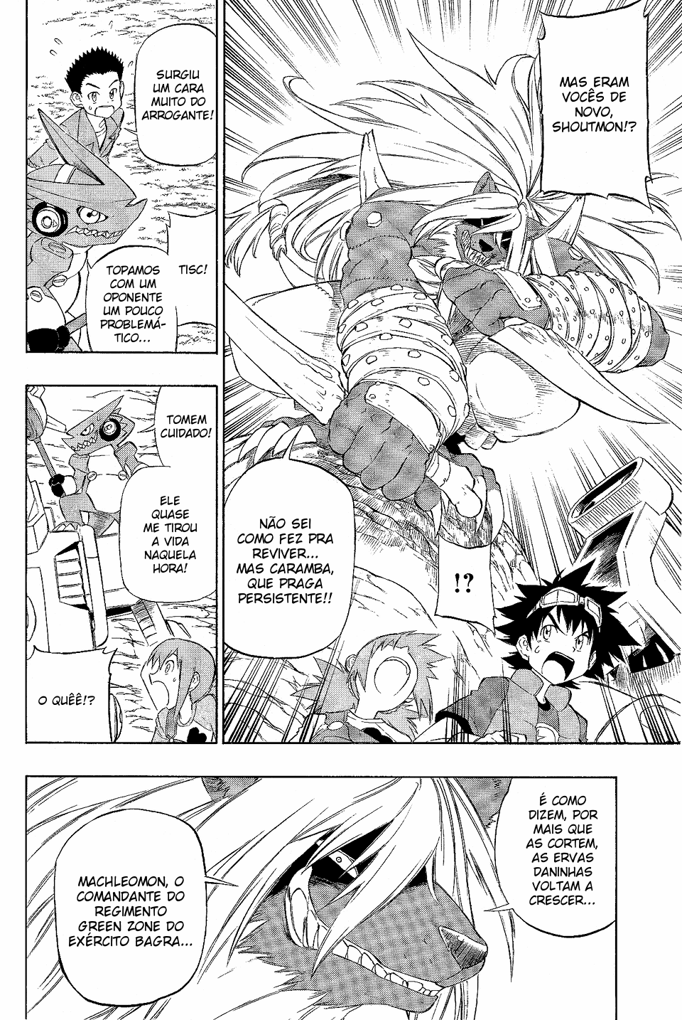 Digimon Xros Wars Xros Road!! Os caminhos das crianças se cruzam! 第28页