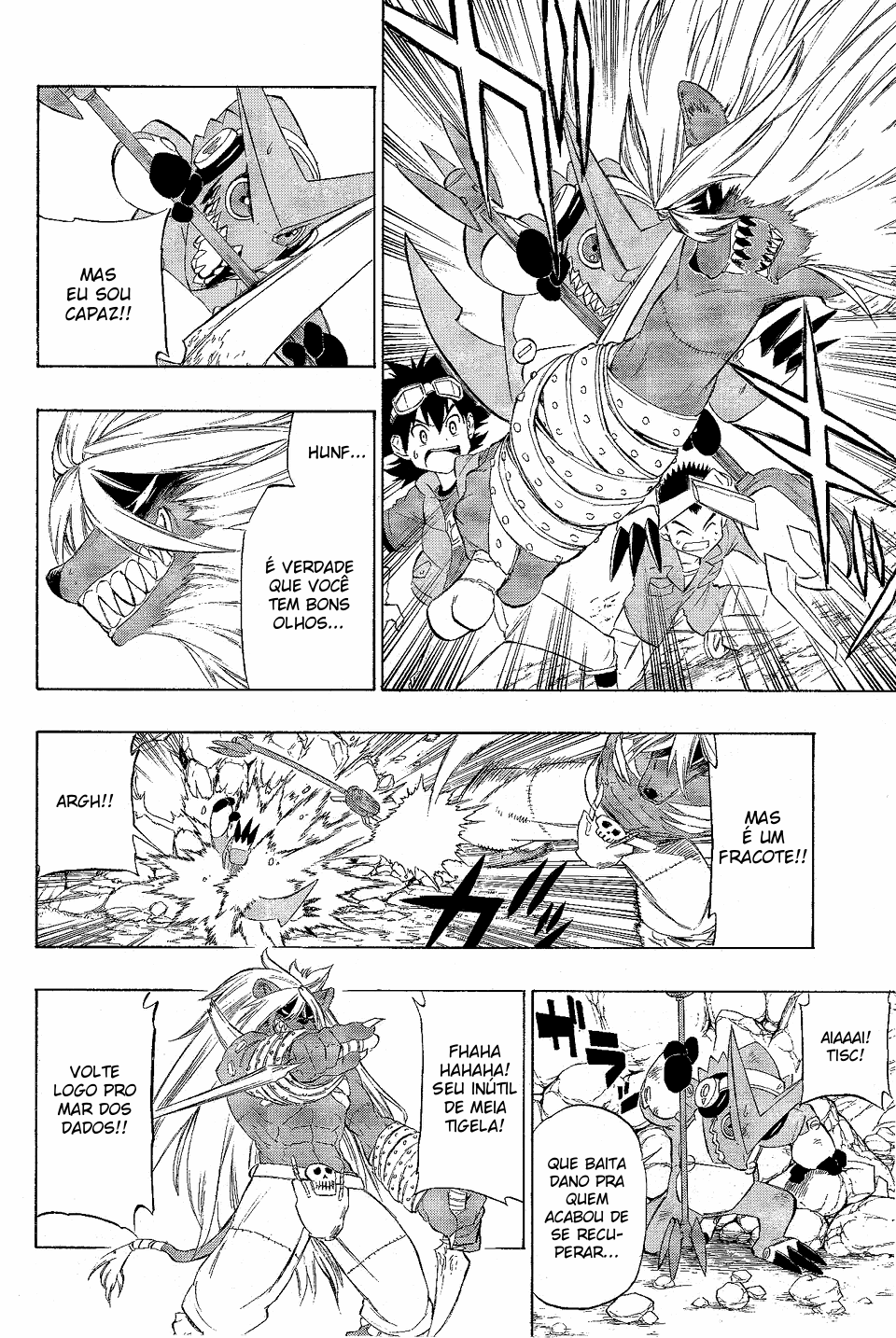 Digimon Xros Wars Xros Road!! Os caminhos das crianças se cruzam! 第30页