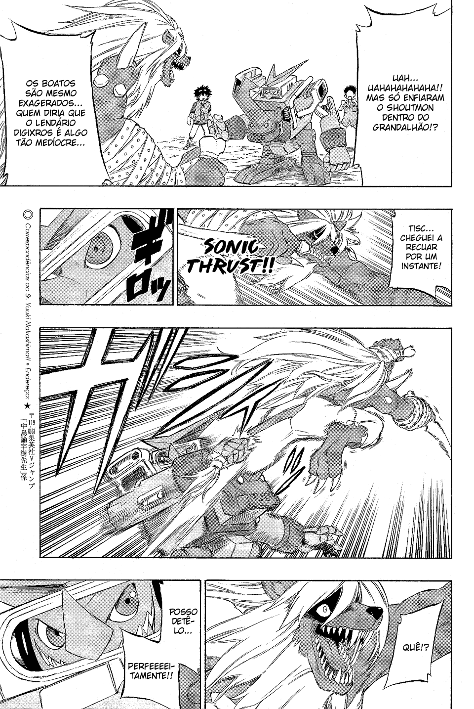 Digimon Xros Wars Xros Road!! Os caminhos das crianças se cruzam! 第34页