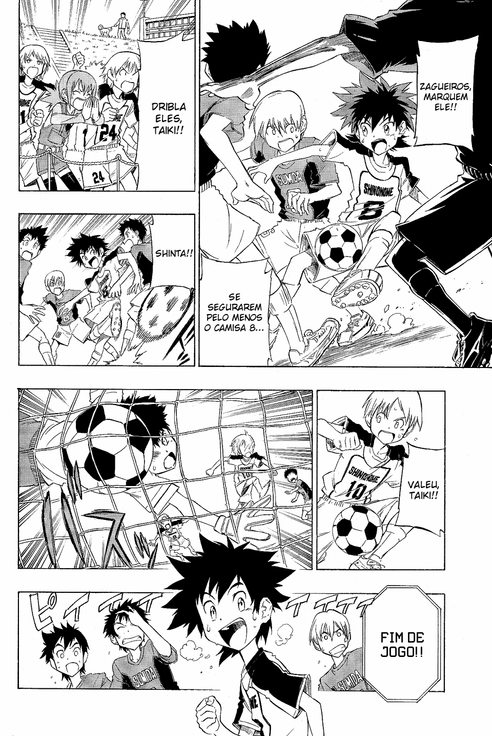 Digimon Xros Wars Xros Road!! Os caminhos das crianças se cruzam! 第9页