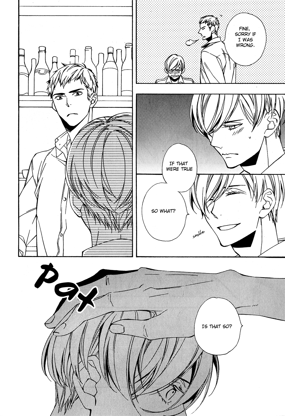 Sugar In My Coffee Oneshot 第11页