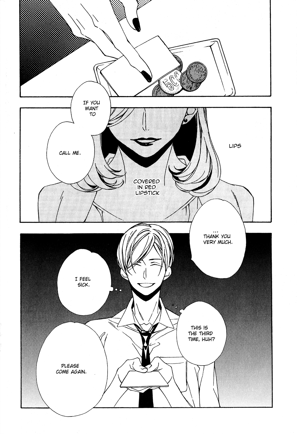 Sugar In My Coffee 第3页