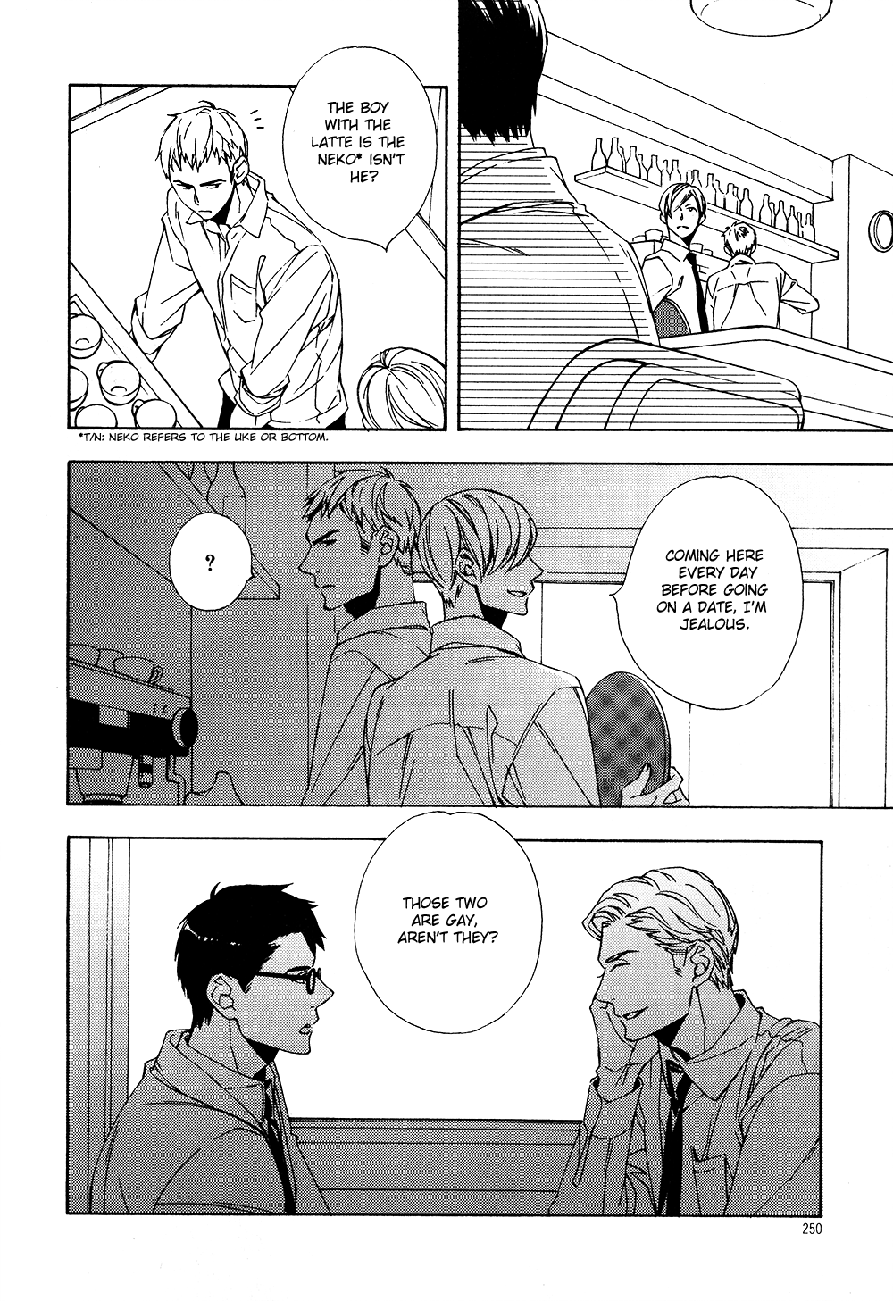 Sugar In My Coffee 第5页