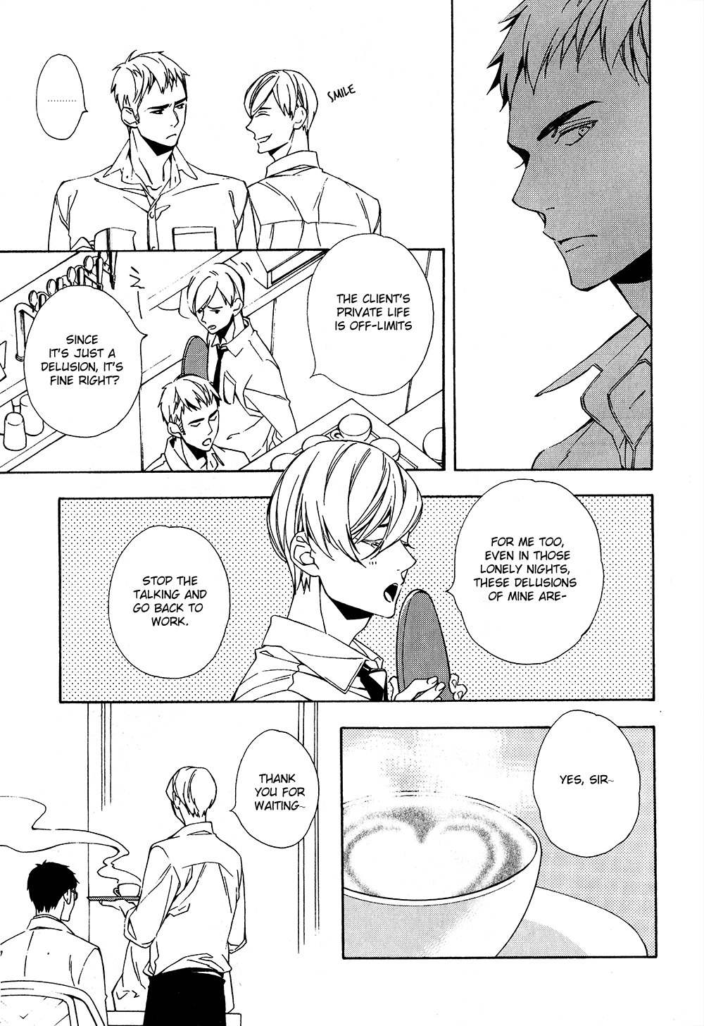 Sugar In My Coffee 第6页