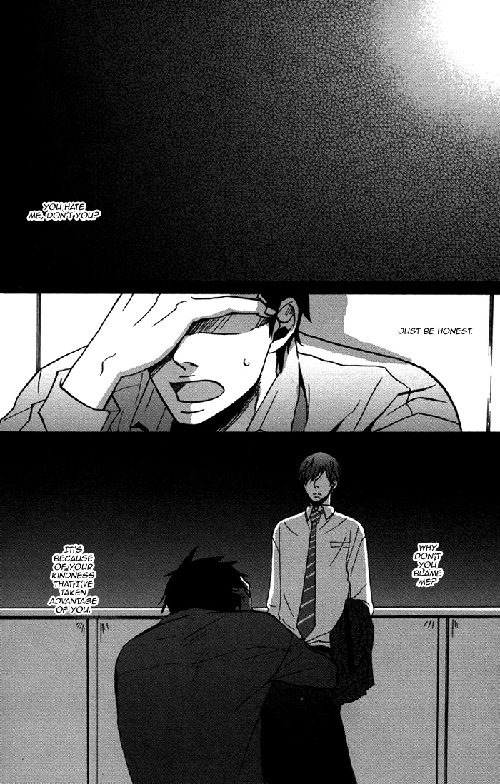 Doushitemo Furetakunai Vol. 1 Ch. 3 第2页