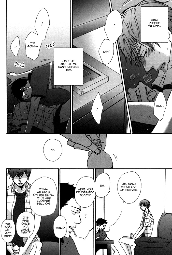 Doushitemo Furetakunai Vol. 1 Ch. 3 第18页