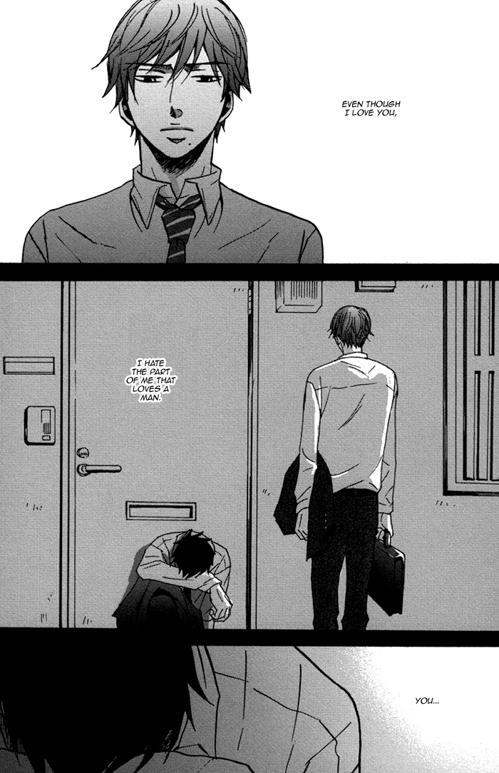 Doushitemo Furetakunai Vol. 1 Ch. 3 第3页
