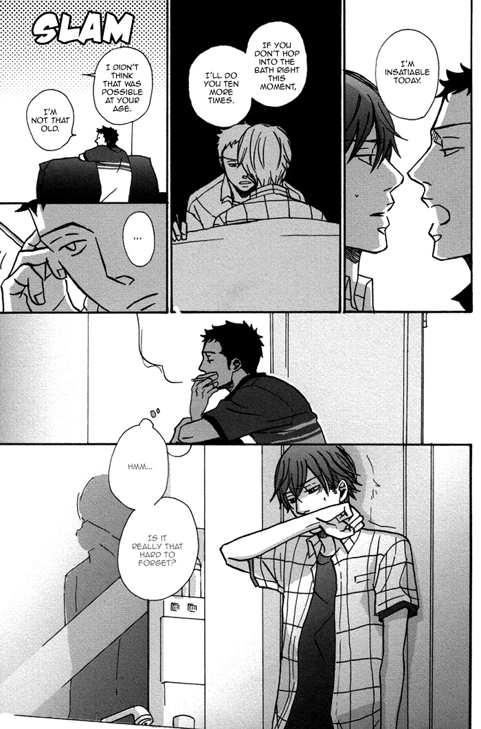 Doushitemo Furetakunai Vol. 1 Ch. 3 第21页