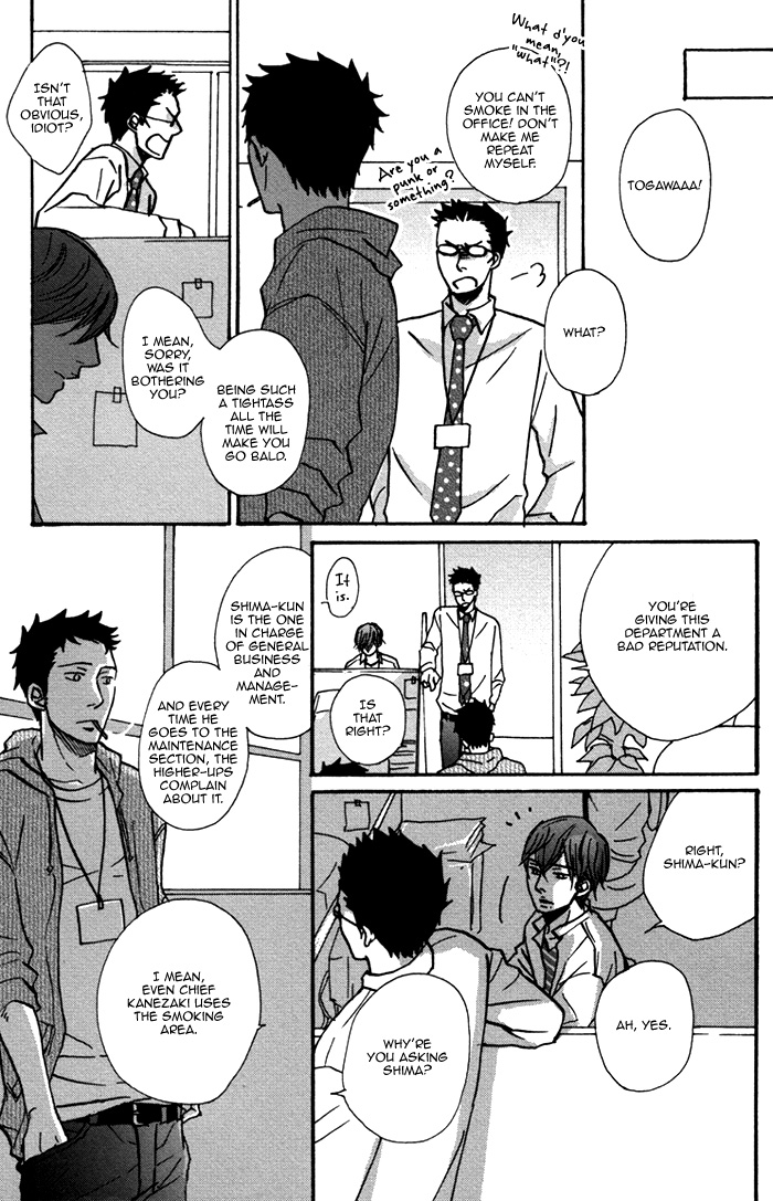 Doushitemo Furetakunai Vol. 1 Ch. 3 第22页