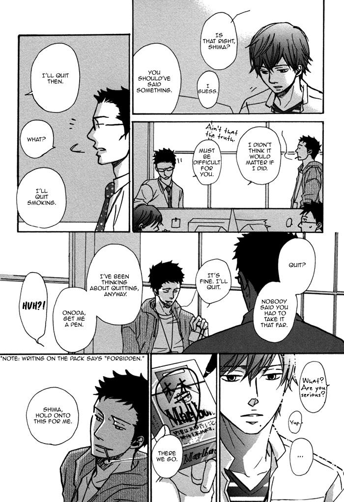 Doushitemo Furetakunai Vol. 1 Ch. 3 第23页
