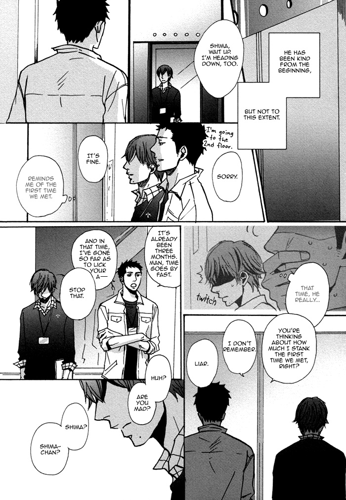 Doushitemo Furetakunai Vol. 1 Ch. 3 第25页