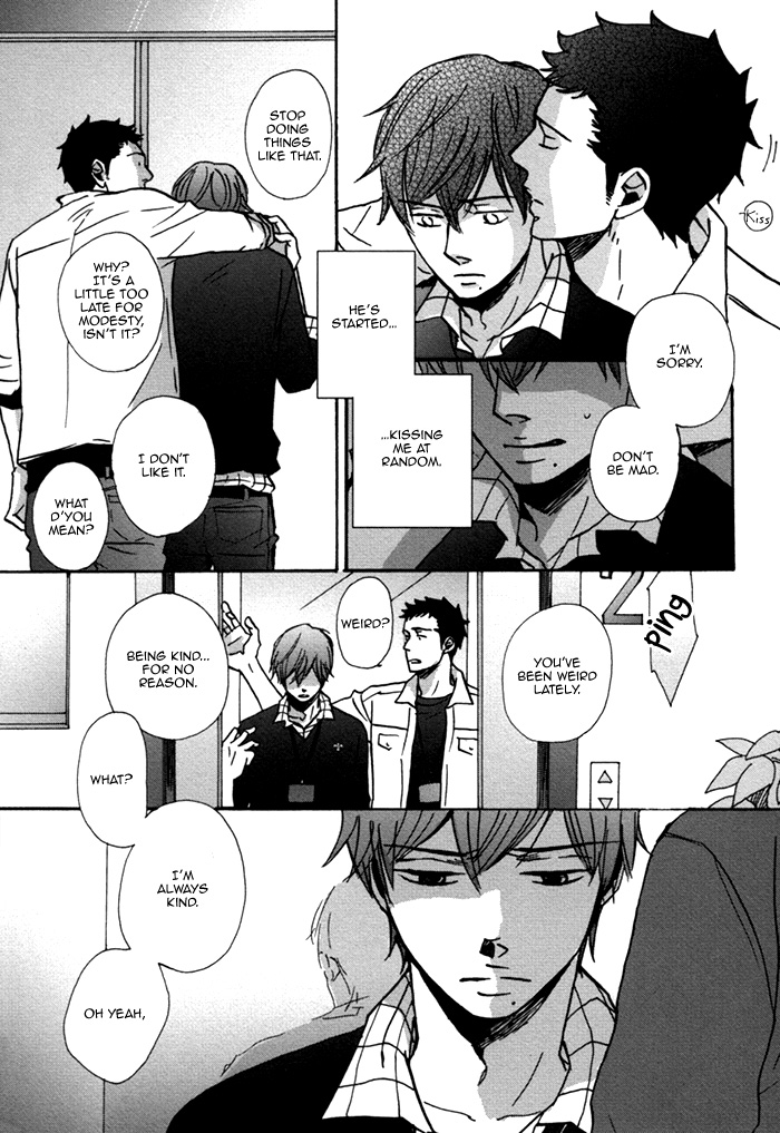 Doushitemo Furetakunai Vol. 1 Ch. 3 第26页