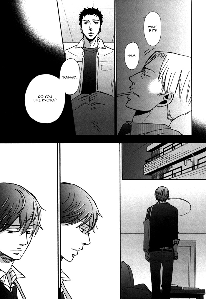Doushitemo Furetakunai Vol. 1 Ch. 3 第31页