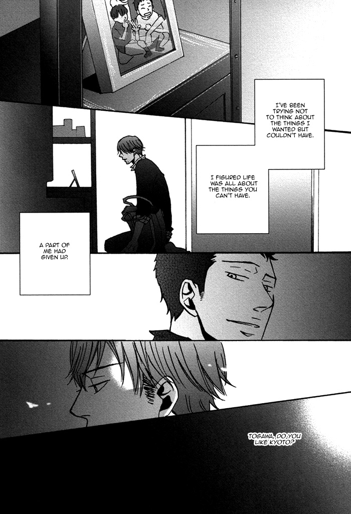Doushitemo Furetakunai Vol. 1 Ch. 3 第32页