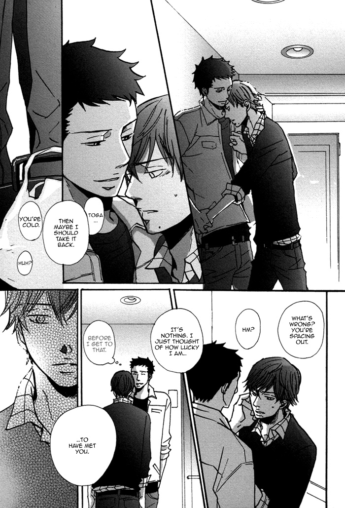 Doushitemo Furetakunai Vol. 1 Ch. 3 第35页