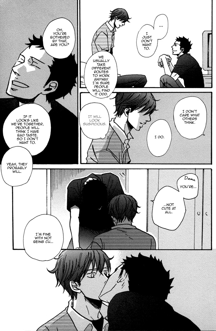 Doushitemo Furetakunai Vol. 1 Ch. 3 第7页
