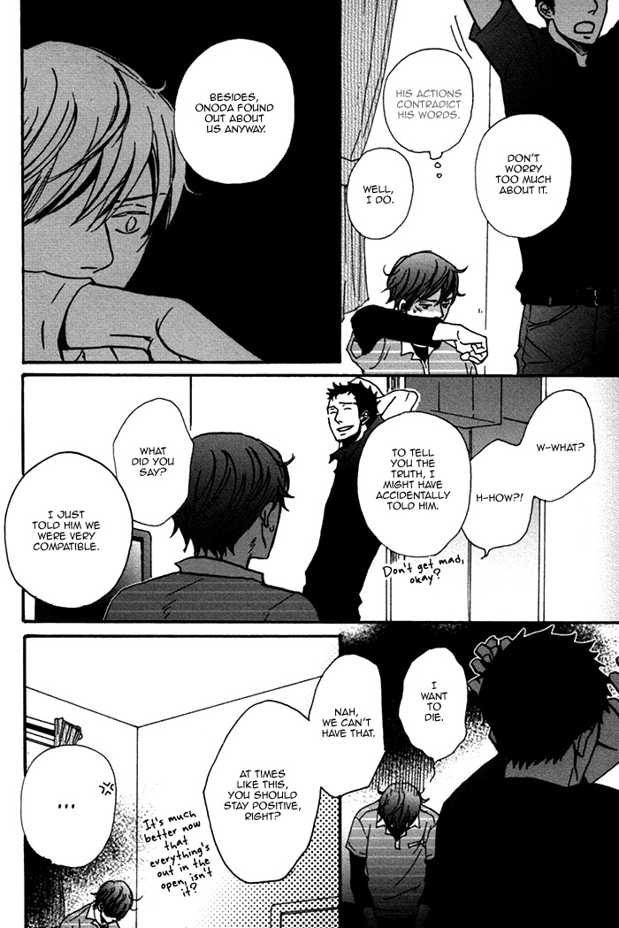 Doushitemo Furetakunai Vol. 1 Ch. 3 第8页
