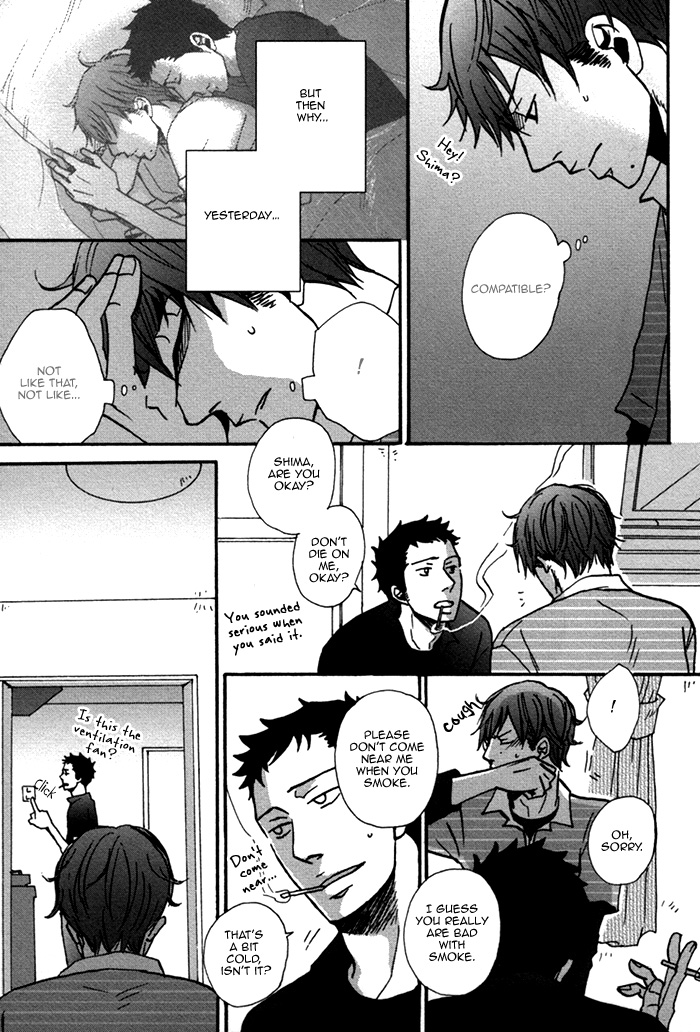 Doushitemo Furetakunai Vol. 1 Ch. 3 第9页