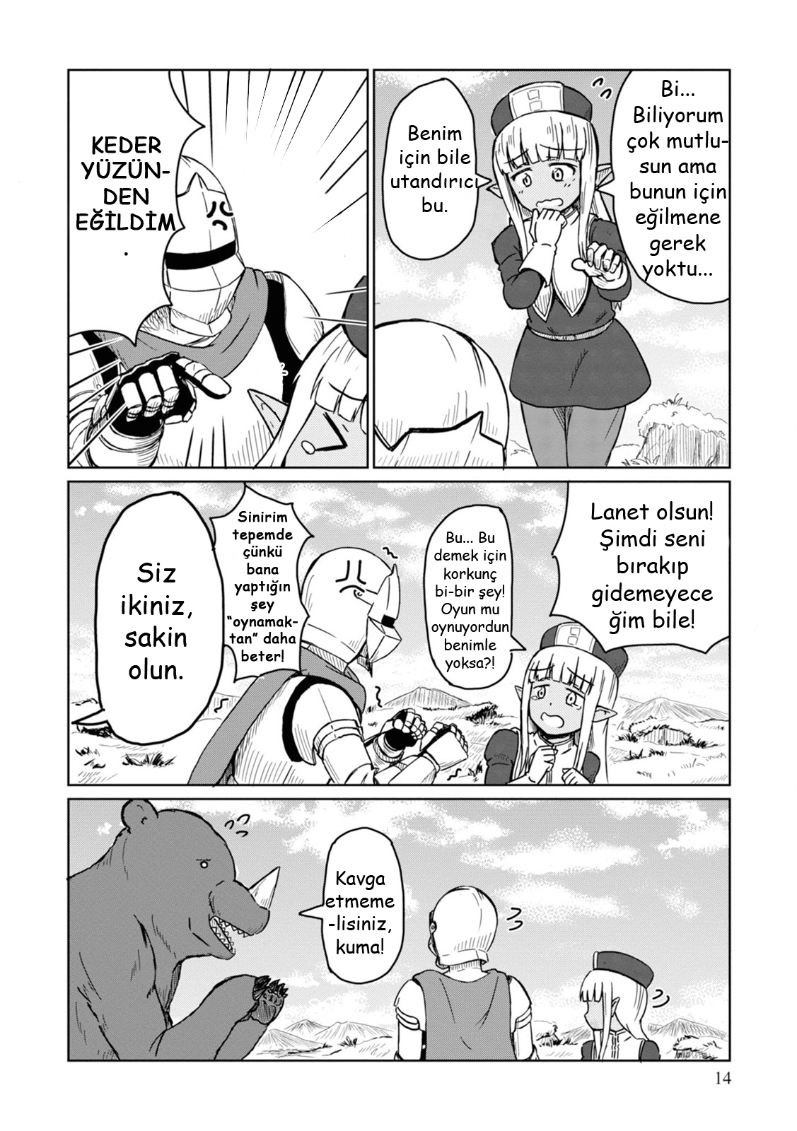Kono Healer, Mendokusai Karşılaşma 第15页